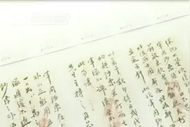 看到这封信后，让人想起了民国，信中到底写了什么内容呢？