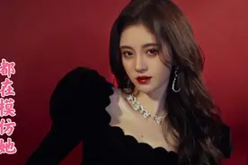 鞠婧祎随便化个妆换套礼服，就能上热搜，这也是一种实力！视频封面