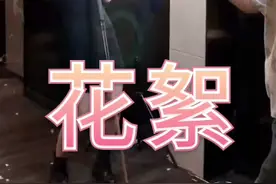 抖音视频拍摄前后对比视频封面
