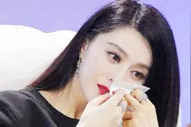 法院给出实锤，范冰冰范丞丞关系终于真相大白,网友：没想到视频封面