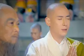 小和尚年纪轻轻辈分却高的吓人，亮出绝世武功，域外高人懵了！视频封面