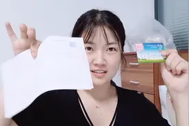 依依被老板指派交电费，写字楼的电费这么贵么？一个月要这么多钱视频封面