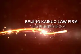 新修订《政府信息公开条例》解读