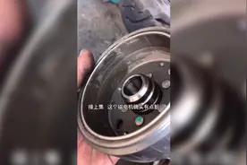 摩托车恢复出厂值（五）视频封面