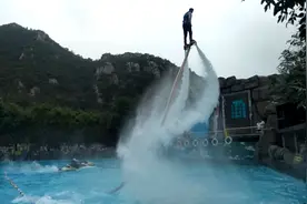 北京十三陵燕子湖水上世界飞人表演