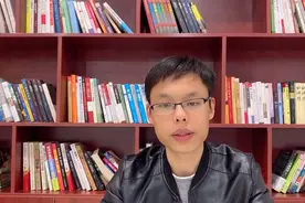 专注政府会计实务账务处理，预算会计的辅助核算，财务会计一样吗视频封面