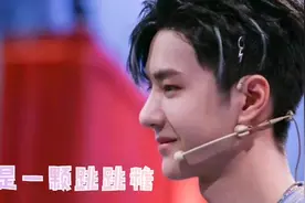 王一博的出场也太可爱了，怎么会有这么帅又可爱的男孩子