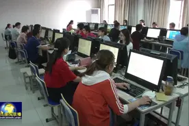 2019年马鞍山市普通高中第二批次缺额补录结果出炉视频封面
