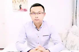 揭秘券商与上市公司的关系，如何快速看懂研报，这里有干货视频封面