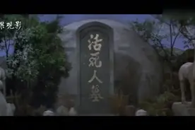 经典老片:小龙女住在古墓，各路恶人不怀好意，幸亏郭靖杨过出手视频封面
