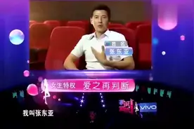 小伙曾经是这种身份，能以一敌百，孟非知道他身手后，都傻眼了！视频封面