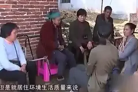九旬老妇独居破屋十几年喝雨水，住高楼的儿子也不来看一眼视频封面