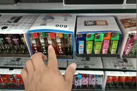 实拍义乌打火机基地：各类产品琳琅满目，价格低到无法想象视频封面