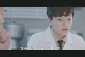 名侦探大宝！两个法医办起案来比刑警还厉害