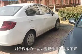 汽车刚启动时转速较高，需要等回落了才能走？看看内行人怎么说视频封面