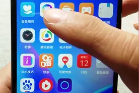 手机熄屏状态，也可以打电话，触动方法手把手教你视频封面