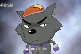 喜羊羊：灰太狼联手红太狼，抓了小羊，沸羊羊和两狼同归于尽视频封面