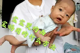 四十天的宝宝哭的凶，可能是这个阶段的肠绞痛在作怪，千万要重视视频封面