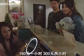 女人对男人说:我是你女朋友，但不是你一个人的女朋友！