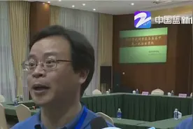 杭二中565分 学军中学561分 杭高556分视频封面