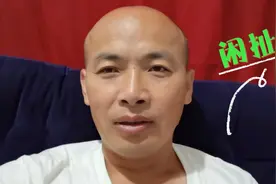 60后人口2.35亿，90后人口1.46亿，养老金够吗？农民咋整视频封面