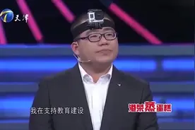 29岁英语老师求职，涂磊竟现场开始测试，台下一片掌声！视频封面