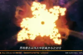 使徒是怎么来的