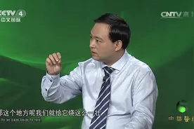 腹痛、怕冷、恶心呕吐怎么办？专家建议你做隔姜灸，一起来看看视频封面