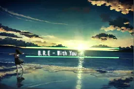 只要和你一起，多难都想去：With You视频封面