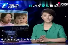 12岁少女长着老太太的脸无药可治，估计坐公交车都有人让位视频封面