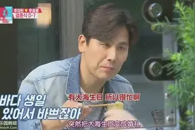 于晓光：儿子聪明随我，漂亮像你，秋瓷炫：能吃能拉才像你！视频封面