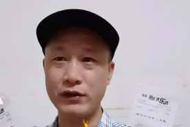 今晚大乐透机选一注无连号，号码较分散后区组合理想，看好这注视频封面