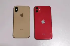 iPhone 11与iPhone XS速度对比测试视频封面