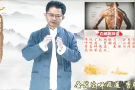 你知道血液从哪里来的吗？是骨髓产生的，所以要保护好它！视频封面
