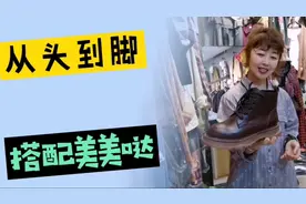 丽姐推荐一款马丁靴，搭配一件衬衫和麻裤。效果美美哒！