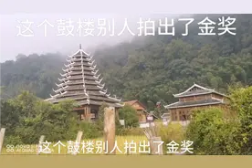 小李今天70斤米    烧出120斤22度的米酒    一斤卖4块合算吗视频封面