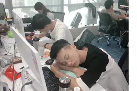 上班睡一天觉，醒来你是这样吗？