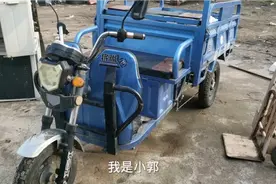 500元收到一辆八成新电三轮，大家看看能买多少钱？视频封面