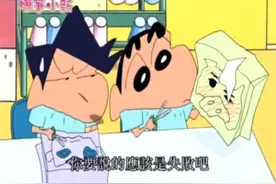 吉永老师用名牌购物袋装便当，在同事面前炫耀，真讨厌