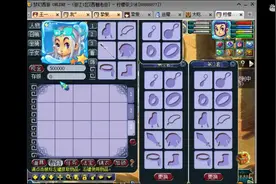 梦幻西游：刚出的第一无级别武器再一次刷新纪录，都能转成啥？视频封面