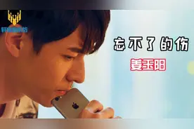 80后失恋疗伤神曲《忘不了的伤》，抖音爆火，这歌真的好悲伤！