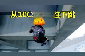 和平精英：新无伤技巧重出江湖，从100层高楼往下跳，玩家不掉血