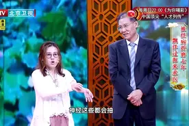 七年内身体不停抽搐，怪病背后的原因居然是这个，每个人都要小心视频封面