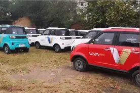 一万多包邮到家的老年代步车，外观大气内饰高端，油电两超长续航视频封面