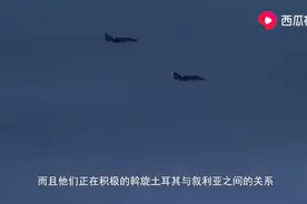 自欺欺人的土耳其人虚报战果被俄罗斯嘲讽！视频封面