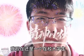 我不是老师，我还小。支付宝上买基金基本操作，注意风险。