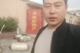 跟着阿龙一起去，审验油改气车辆的气罐，会很麻烦么？原来很简单视频封面