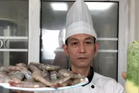 胶东大厨分享“萝卜丝虾汤”的做法，详细易学美味，果断收藏了视频封面