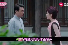 草根明星草帽姐歌曲《一壶老酒》真好听视频封面