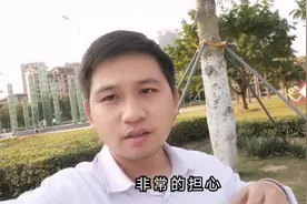 业主不听劝，贷款400万深圳买房，如今好担心会亏钱，网友：活该视频封面